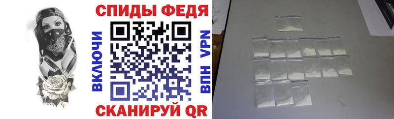 АМФЕТАМИН 98%  кракен рабочий сайт  Кострома  магазин   