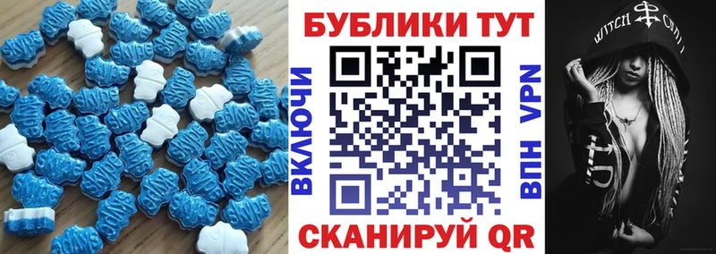 Ecstasy DUBAI  Кострома 