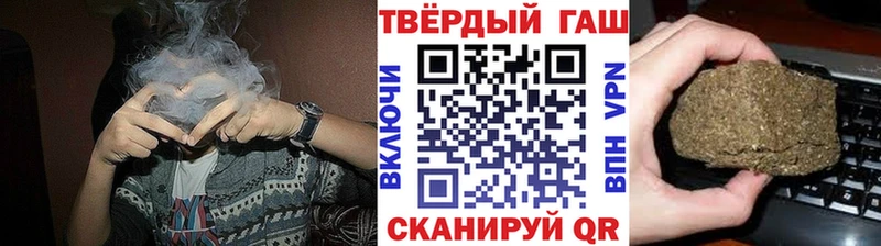 Гашиш Premium  сколько стоит  Кострома 