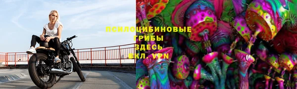 марки lsd Абдулино