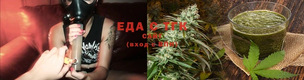 твердый Нягань