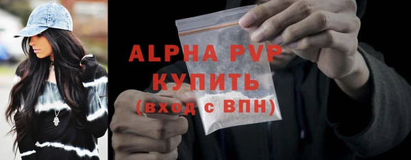 марки lsd Абдулино
