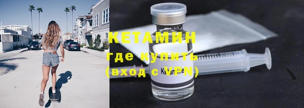марки lsd Абдулино