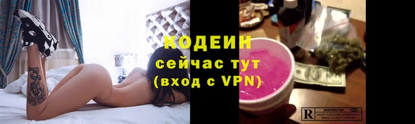 марки lsd Абдулино