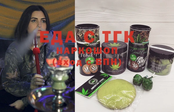 марки lsd Абдулино