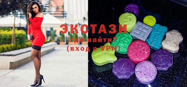 Альфа ПВП Абинск