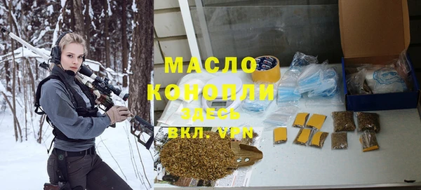 прущая мука Няндома