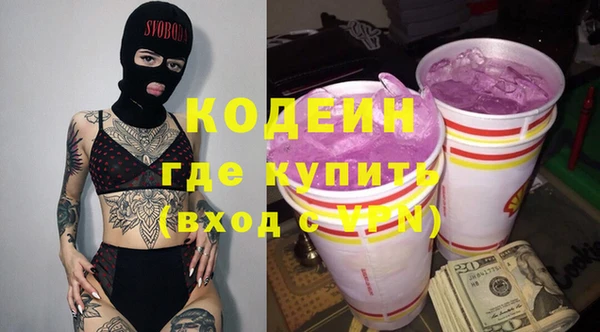 марки lsd Абдулино