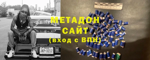Альфа ПВП Абинск