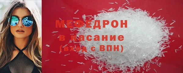 apvp Армянск