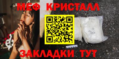 индика Кимры