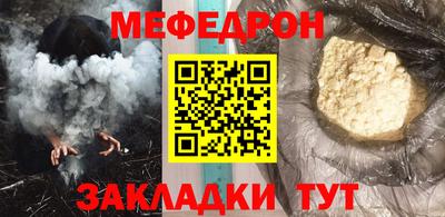 ешки Кингисепп