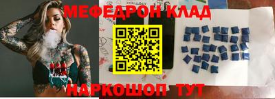 индика Кимры