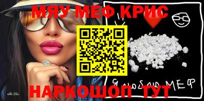 индика Кимры