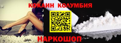 ешки Кингисепп