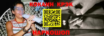 индика Кимры