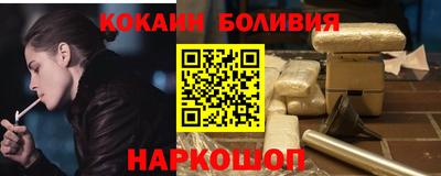 ешки Кингисепп