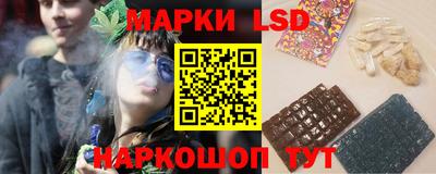 мефедрон мука Кандалакша