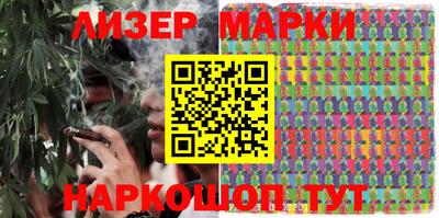 индика Кимры