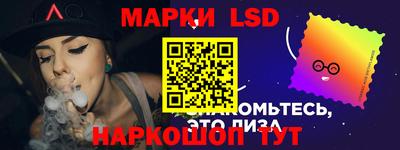 индика Кимры