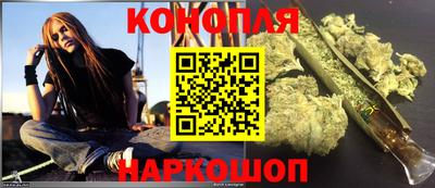 стаф Кинель