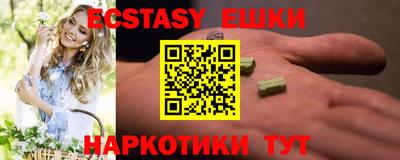 индика Кимры