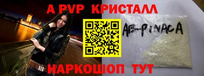 индика Кимры