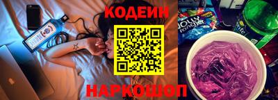 PSILOCYBIN Камышлов