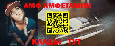 PSILOCYBIN Канаш