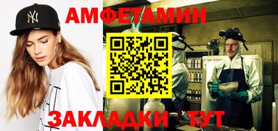 индика Кимры