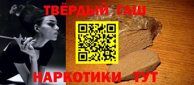 ешки Кингисепп