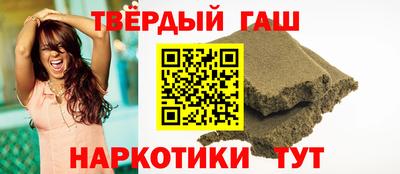 стаф Кинель