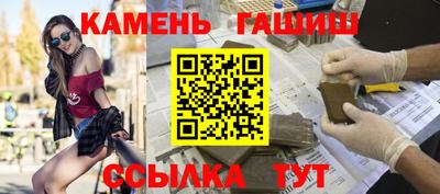 ешки Кингисепп