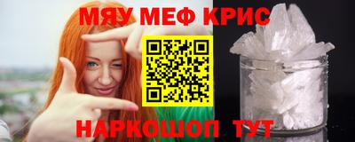 PSILOCYBIN Канаш