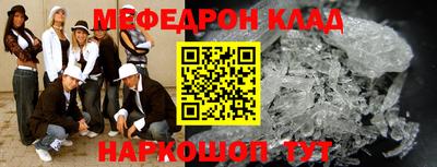 индика Кимры
