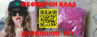PSILOCYBIN Камышлов