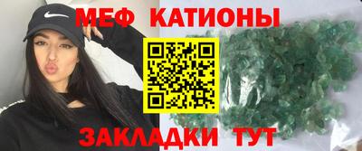 ешки Кингисепп