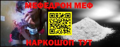 индика Кимры