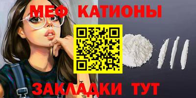 индика Кимры