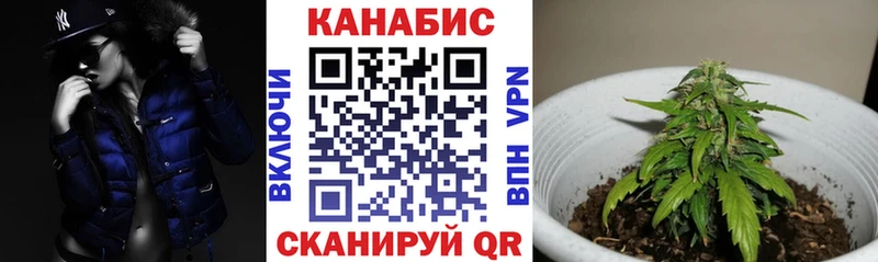 даркнет сайт  Кострома  Канабис OG Kush 
